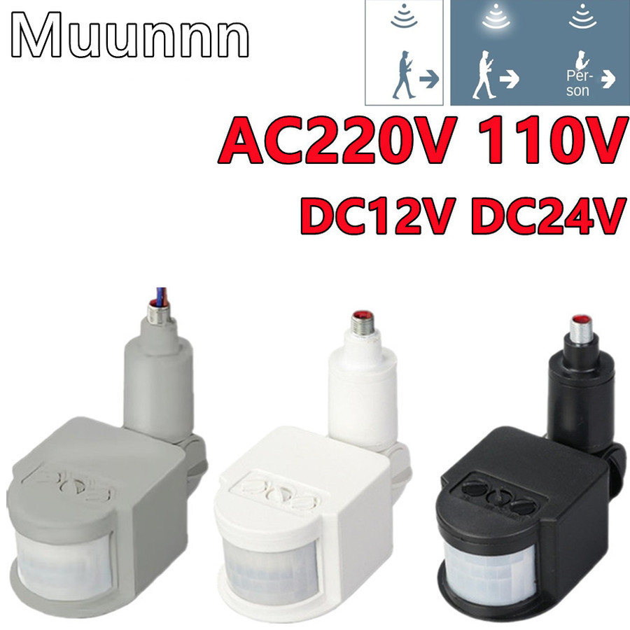 Outdoor Lighting Timer Switch - PIR Motion Sensor 220 V/110 V