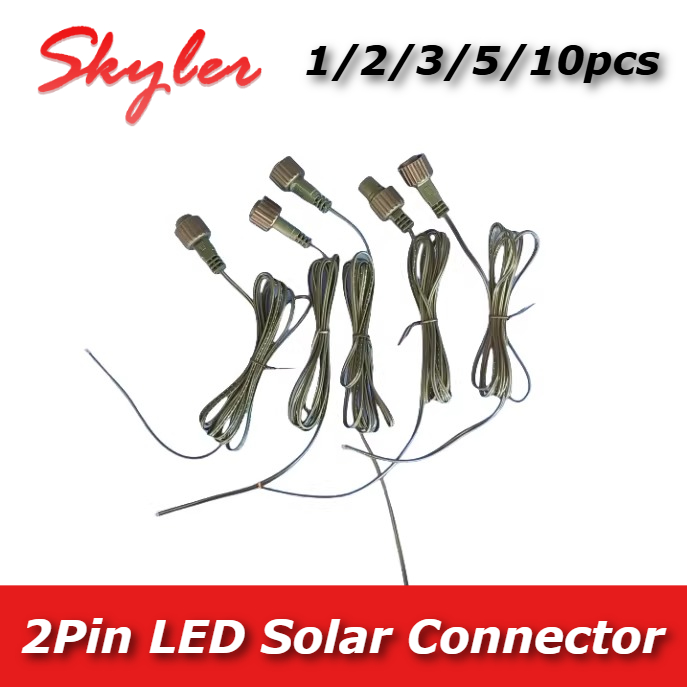 Outdoor Lighting Wire Connectors - ขั้วต่อ LED 2 พิน พร้อมสายเชื่อมต่อ 25