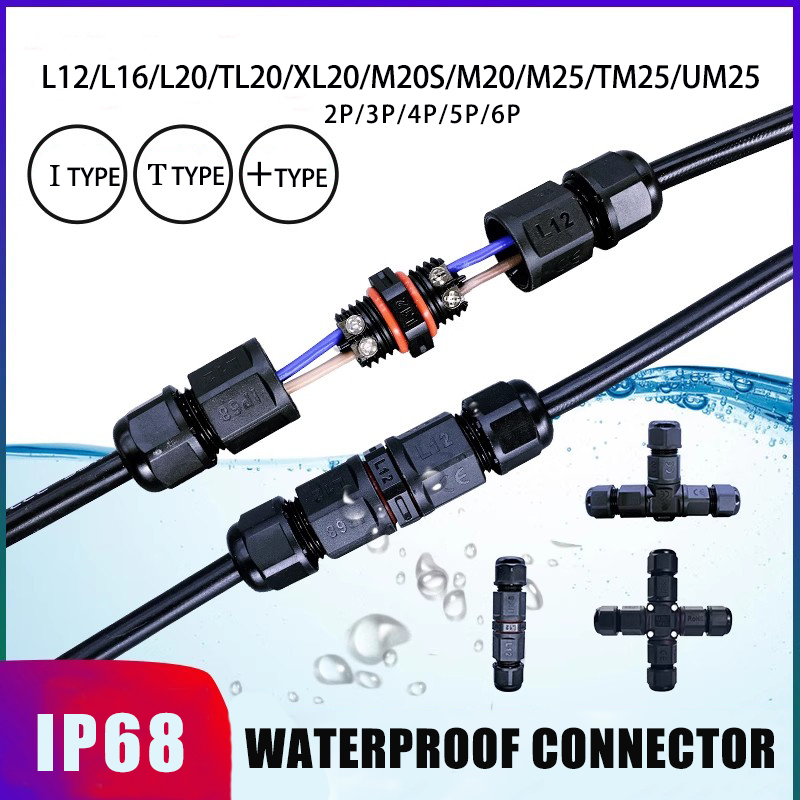 Outdoor Lighting Wire Connectors - IP68 กันน้ํา Connector ไฟ LED สายเชื่อมต่อไฟฟ้ากล่อง