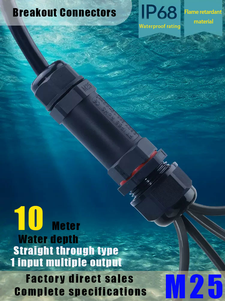 Outdoor Lighting Wire Connectors - IP68 กันน้ํา Connector Assembly ประเภทสายไฟและสาย Breakout