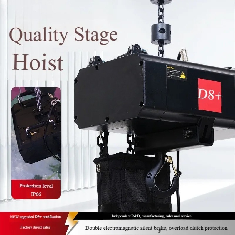 Outdoor Lighting Rental - รอกไฟฟ้ากันน้ำสำหรับงานกลางแจ้ง ให้เช่า ใช้ยกสายลำโพงไลน์อาร์เรย์ โครงถักไฟ โซ่รอก 220v