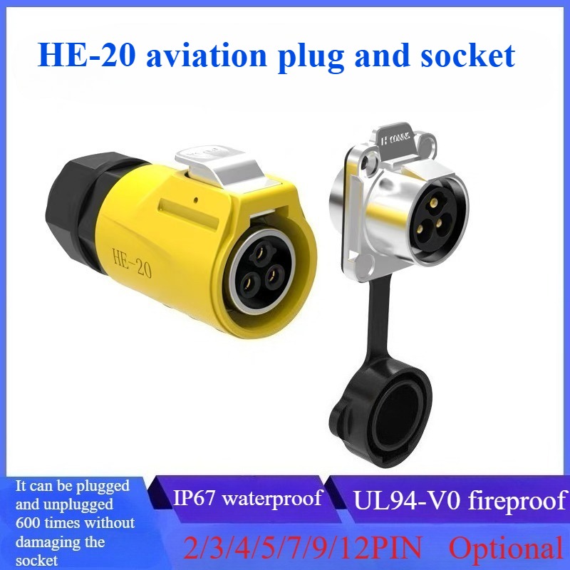 Outdoor Lighting Wire Connectors - ขั้วต่อไฟฟ้าอุตสาหกรรม HE20 กันน้ำระดับ IP67 แบบ 2-12