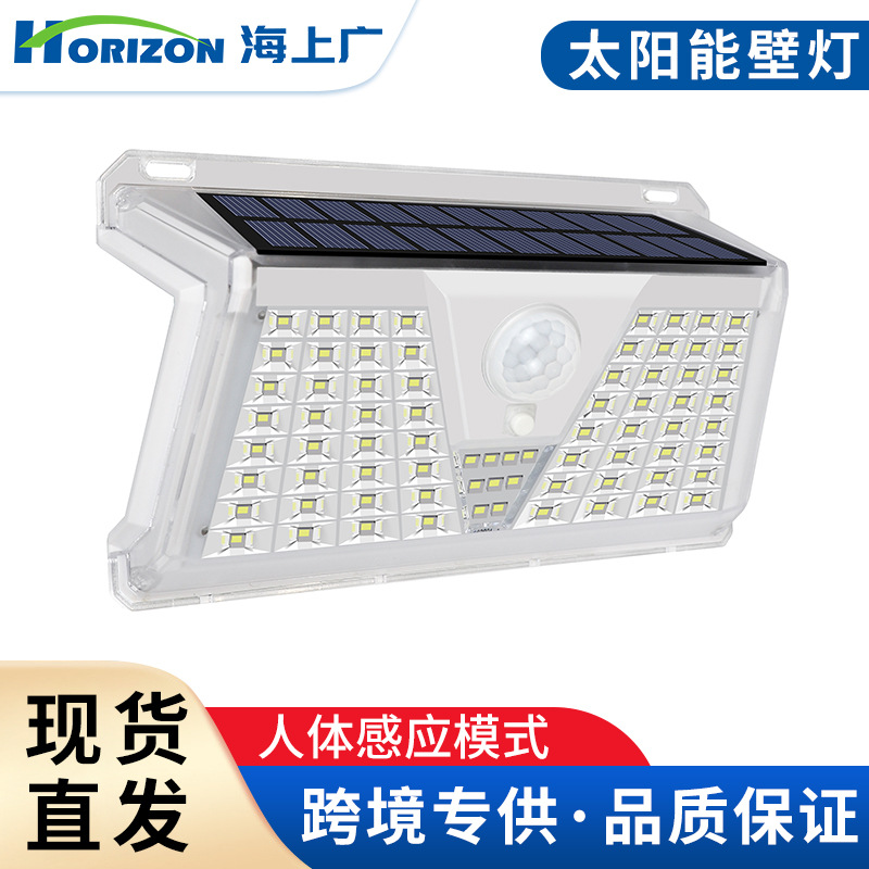 โคมไฟติดผนังพลังงานแสงอาทิตย์, - Outdoor Lighting Wall บทวิจารณ์และราคา