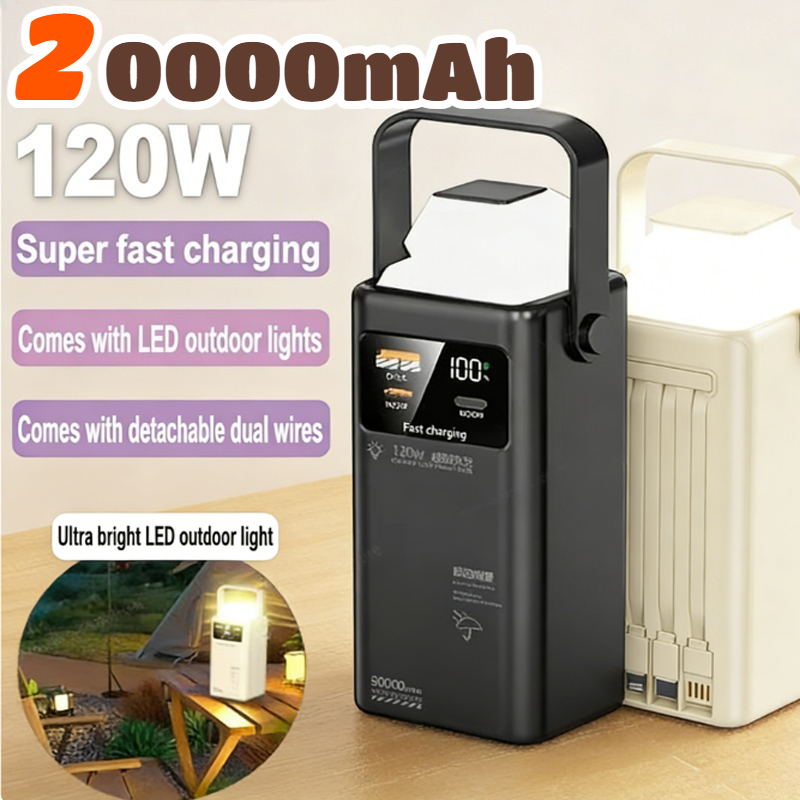 พาวเวอร์แบงค์ 120W ความจุ 2000 - Outdoor Lighting Battery Operated บทวิจารณ์และราคา