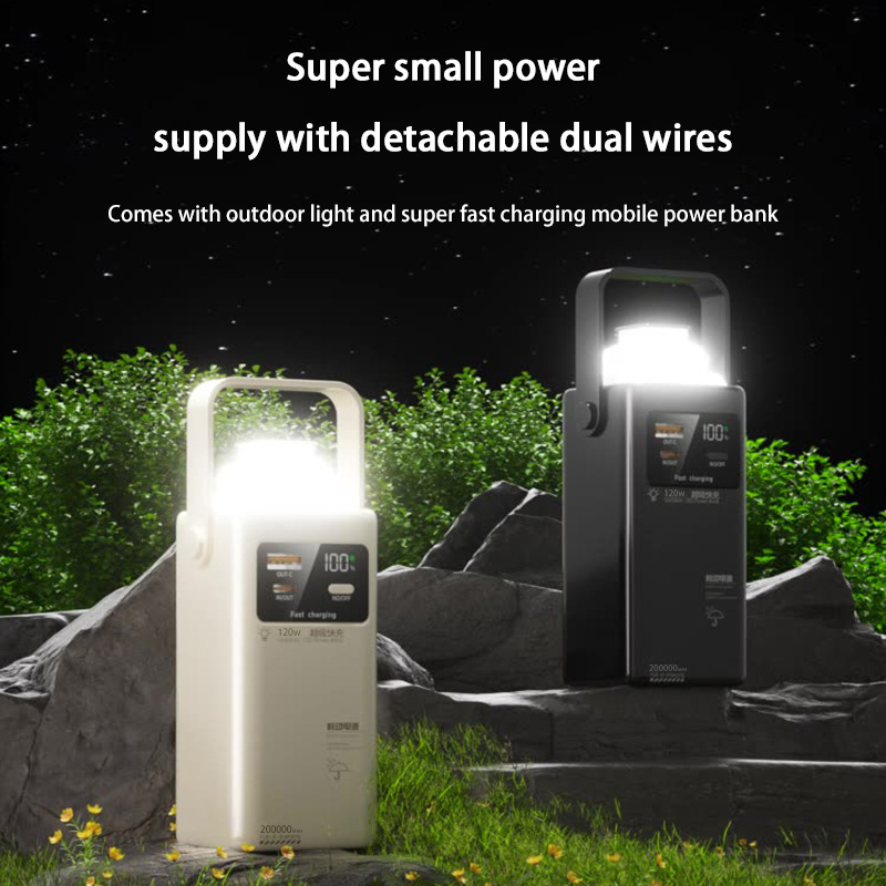 พาวเวอร์แบงค์ 120W ความจุ 2000 - Outdoor Lighting Battery Operated บทวิจารณ์และราคา