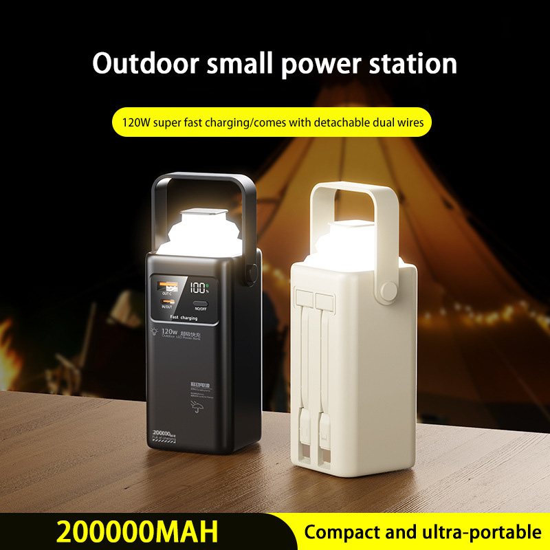 พาวเวอร์แบงค์ 120W ความจุ 2000 - Outdoor Lighting Battery Operated บทวิจารณ์และราคา