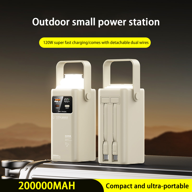 พาวเวอร์แบงค์ 120W ความจุ 2000 - Outdoor Lighting Battery Operated บทวิจารณ์และราคา