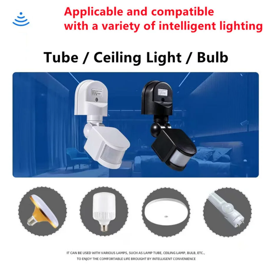 เซ็นเซอร์ตรวจจับการเคลื่อนไหวไ - Outdoor Lighting Timer Switch บทวิจารณ์และราคา