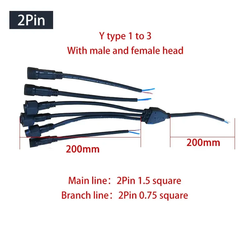 กันน้ํา Y-Type Wire Splitter อ - Outdoor Lighting Wire Connectors บทวิจารณ์และราคา