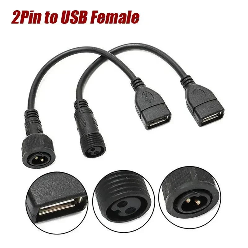 สายแปลงไฟกันน้ำสำหรับภายนอกอาค - Outdoor Lighting Wire Connectors บทวิจารณ์และราคา