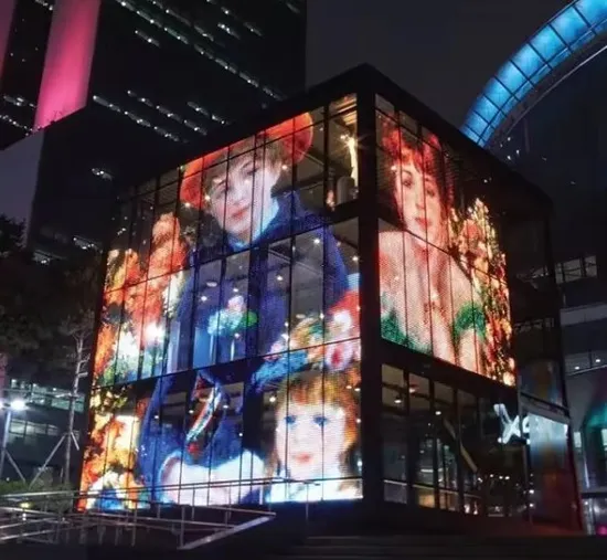 จอแสดงผล LED โปร่งแสงแบบซูเปอร - Outdoor Lighting Wall บทวิจารณ์และราคา