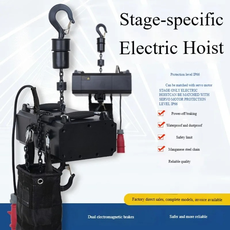 รอกไฟฟ้ากันน้ำสำหรับงานกลางแจ้ - Outdoor Lighting Rental บทวิจารณ์และราคา