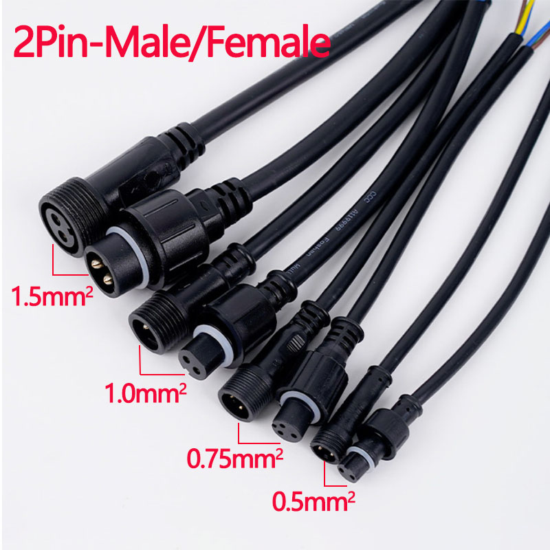 ชุดขั้วต่อสายไฟกันน้ำ 2/3/4/5/ - Outdoor Lighting Wire Connectors บทวิจารณ์และราคา
