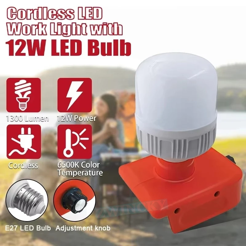 ไฟฉายพกพาเหมาะสำหรับหลอดไฟ LED - Outdoor Lighting Battery Powered บทวิจารณ์และราคา