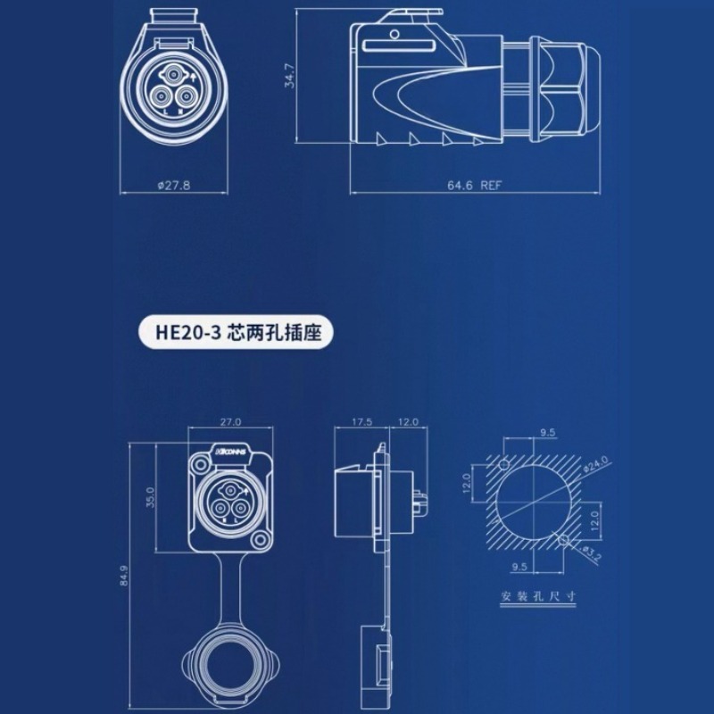 ขั้วต่อไฟฟ้าอุตสาหกรรม HE20 กั - Outdoor Lighting Wire Connectors บทวิจารณ์และราคา