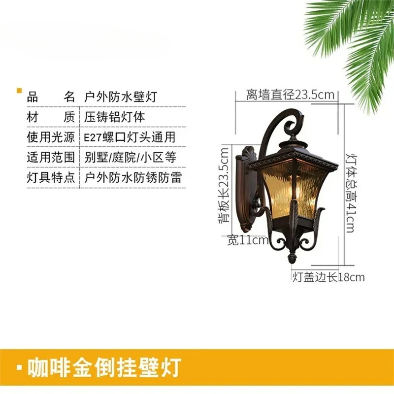 โคมไฟติดผนังกลางแจ้งสไตล์ยุโรป - Outdoor Lighting Wall Mount บทวิจารณ์และราคา